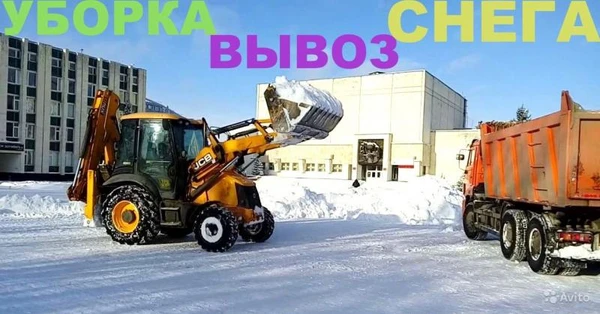 Фото Экскаватор Погрузчик,Самосвал, Автокран,Мтз