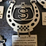 Фото №6 Сувенир для дома