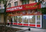 фото Плоские вывески