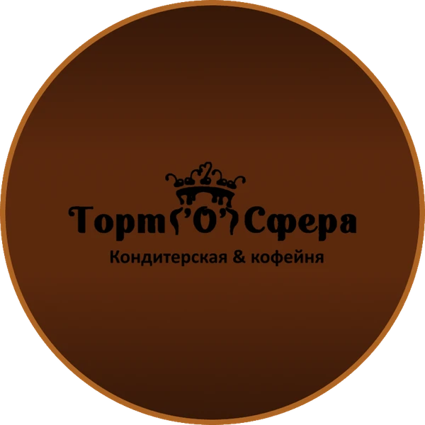 Фото Торт о сфера