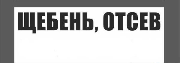Фото Услуги по доставке