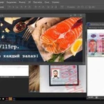 Услуги Photoshop (фотошоп /видеомонтаж )