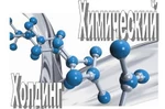 фото Трилон Б (Динатриевая соль) ЕДТА-4 Na