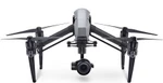 фото Квадрокоптер DJI Inspire 2 X5S премиум комплект лицензия