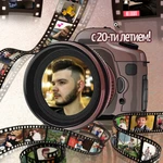 Фото №4 Фотоколлаж