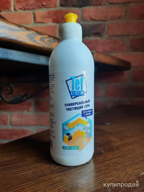 Фото Гель чистящий универсальный без аллергии, не токсично. 4 класс опасности химии.