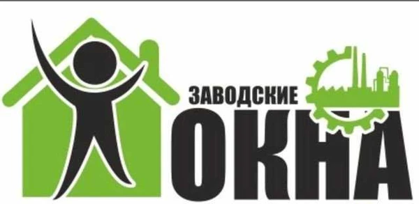 Фото Окна Балконы Рольставни