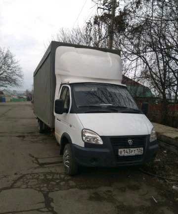 Фото Грузоперевозки