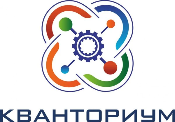 Фото Требуется уборщица служебных помещений