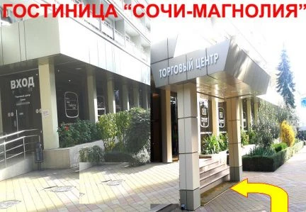 Фото Бюро срочных переводов