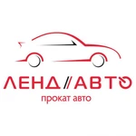 Аренда любого автомобиля. Парк 45 автомобилей