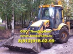 Фото №2 Аренда экскаватора-погрузчика JCB от собственника в СПб