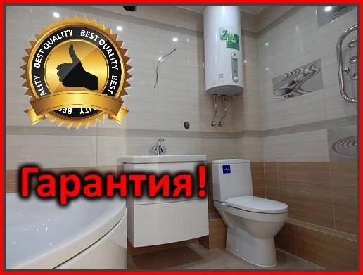 Фото Сантехнические работы любой сложности