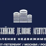 Профессиональный подбор и сдача помещений