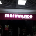 Фото №3 Короба с объёмными световыми буквами