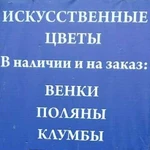 Сотрудничество