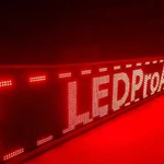 Бегущие строки, аптечные кресты ledproarh