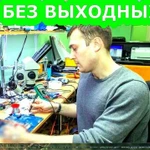 УСТАНОВКА WINDOWS