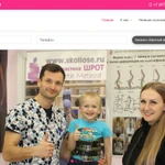 фото Профессиональное обучение созданию сайтов