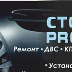 Комплексная проверка автомобиля перед покупкой