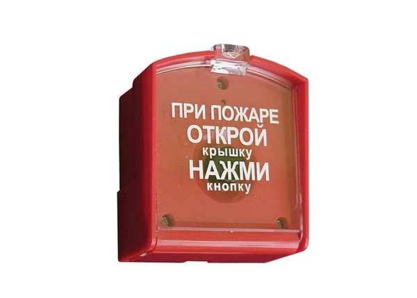 Фото Пожарная(охранная) сигнализация, монтаж, обслуживание 