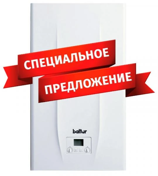 Фото Ремонт газовых котлов в Сысерти