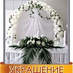 Фото №7 Ведущие, Ди-джеи на Свадьбу, Юбилей, Корпоратив