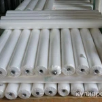 Фото №12 Пленки - Пакеты - Упаковка