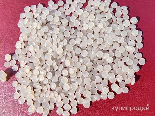 Фото Вторичная ПВД гранула