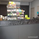 Фото №3 Маркет 24