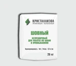 фото Проникающая гидроизоляция Кристаллизол Шовный, 25 кг