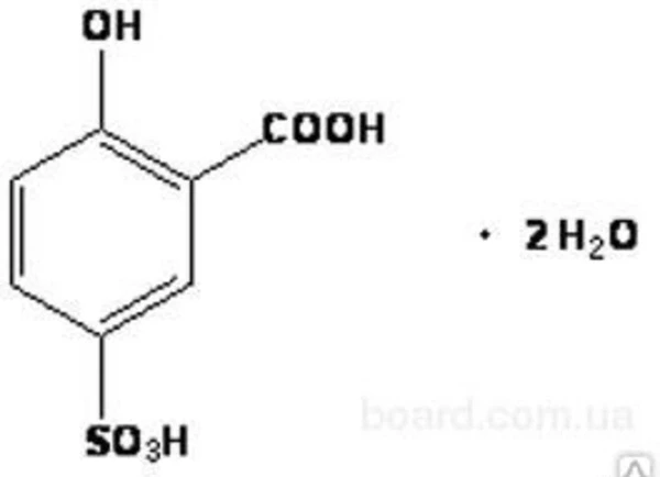 Фото Сульфосалициловая кислота