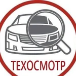 Тех. Осмотр