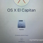 фото Установка Mac OS X El Capitan