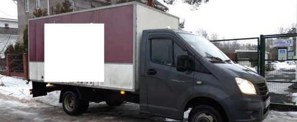 Фото Грузоперевозки Газель Некст 14 кубов будка