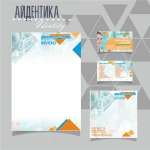 Фото №6 графический дизайн для вашего бизнеса