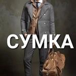 Фото №9 Химчистка в Екатеринбурге. ПАЛЬТО, ПУХОВИКИ, ШУБЫ, КУРТКИ 