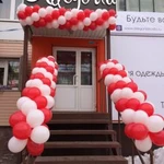 Фото №2 Оформление воздушными шарами