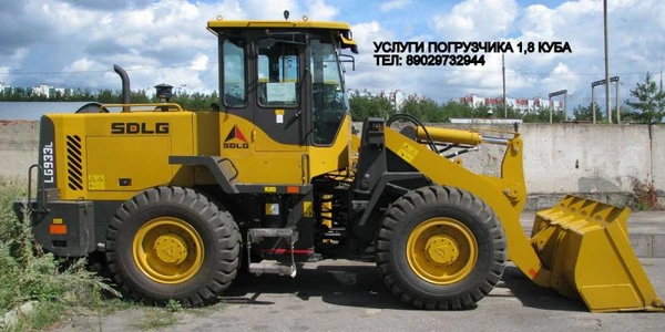 Фото услуги фронтального погрузчика
