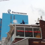 Фото №6 Очистка крыш (кровель) от снега, наледи альпинисты