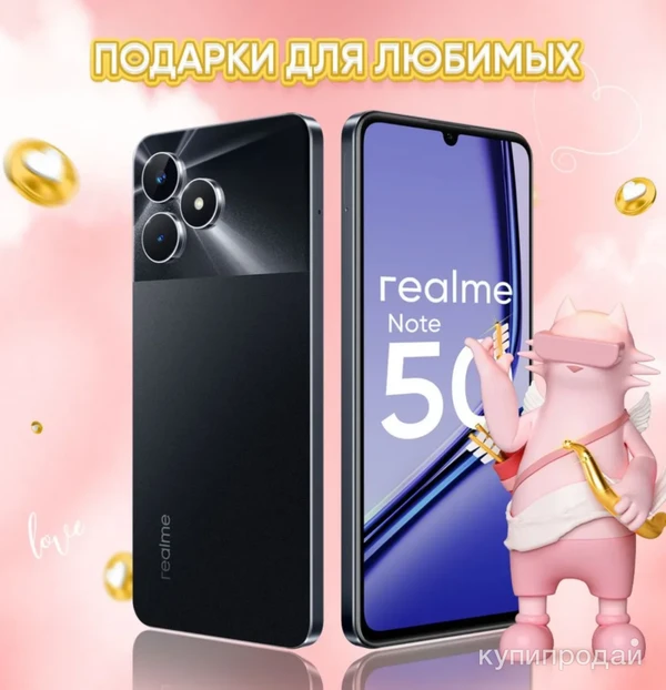 Фото realme Смартфон Note 50 4/128 ГБ, черный новинка 2024 года