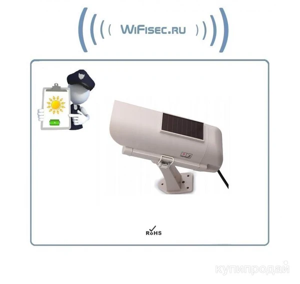 Фото DE/SK3 Муляж уличной видеокамеры. Отсек для 2 аккумуляторов (тип АА) + сол. пан