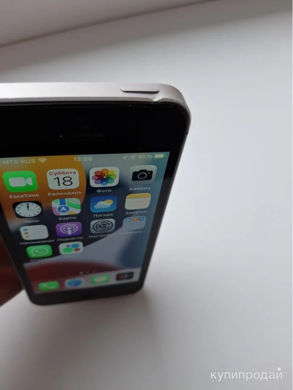Фото Iphone se 32gb
