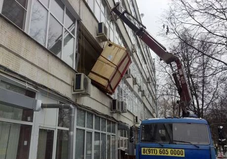 Фото Грузчики Великий Новгород.