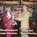 Фото №2 Ведущий и шоумен на ваш праздник