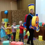 Фото №2 Стили вечеринок