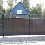 Кузница Горыныч