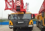 фото Автокран SANY QY 25C