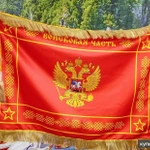 Фото №2 Изготовление знамён.