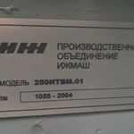 Фото №5 СТАНОК токарный ИЖ 250ИТВМ.01 (04г) из НИИ с ОСНАСТКОЙ